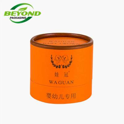 wholesale cosmetic cardboard jar custom luxury design recycled paper tube for  packaging