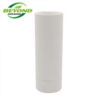 Eco-friendly High Quality White Cardboard  2.5oz 75g Empty Deodorant Stick Container Push Up Paper Tube