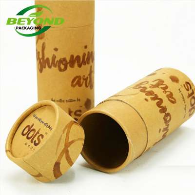 Recycled Brown Kraft Paper Core Custom printing Food Grade Packaging High Quality Cardboard Tube Cylinder