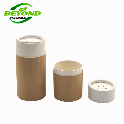 Eco Friendly Brown Kradt Cardboard Cylinder Tube Cosmetic Container Empty Powder Packaging Tube With Paper Shaker